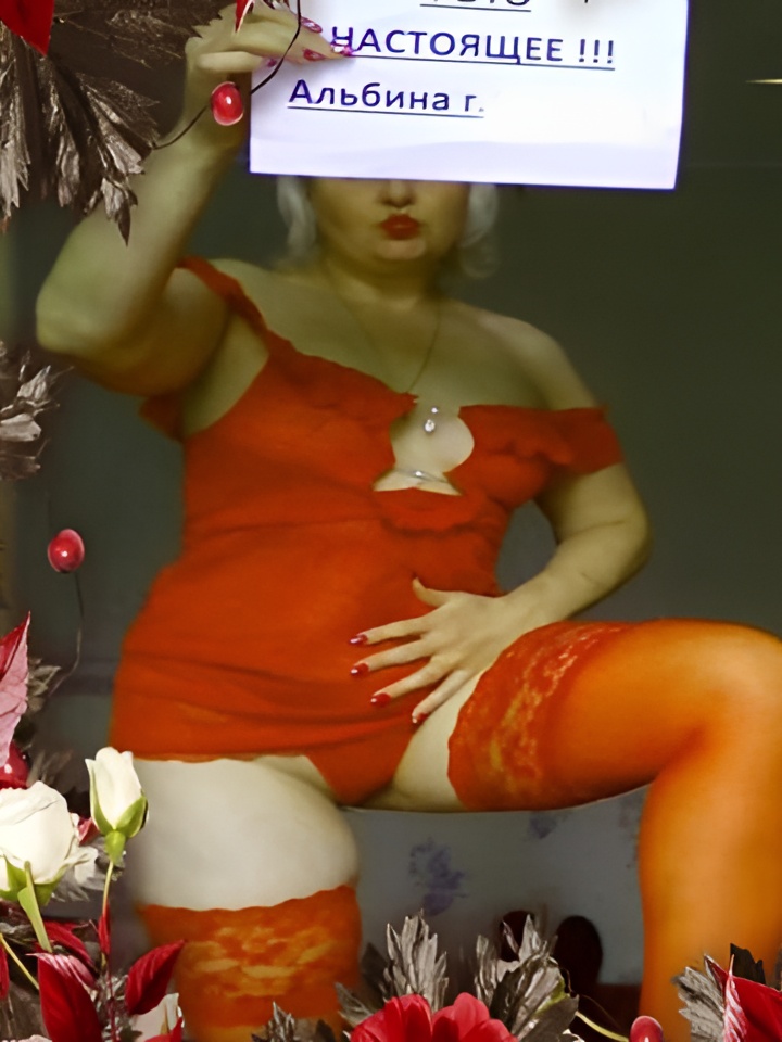 Индивидуалка Магдалина, доступна для личного знакомства от 3000 руб